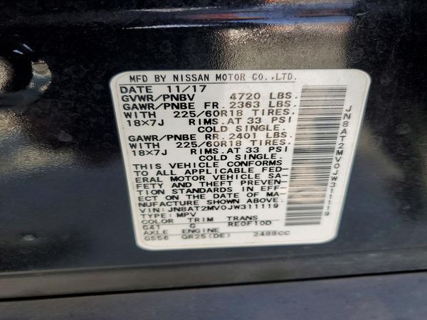 2018 NISSAN ROGUE