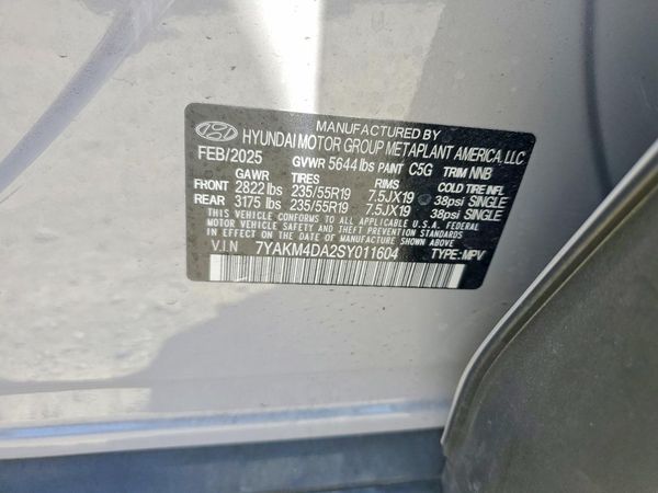 2025 HYUNDAI IONIQ 5