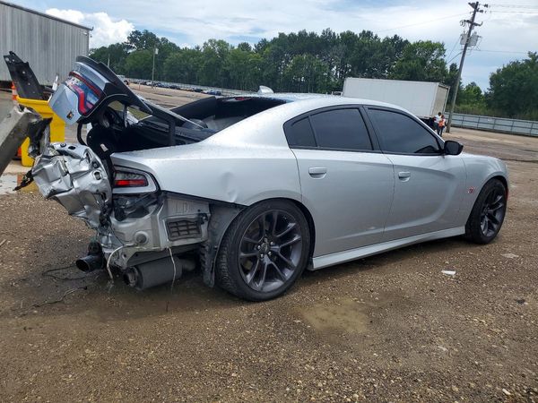 2023 DODGE CHARGER