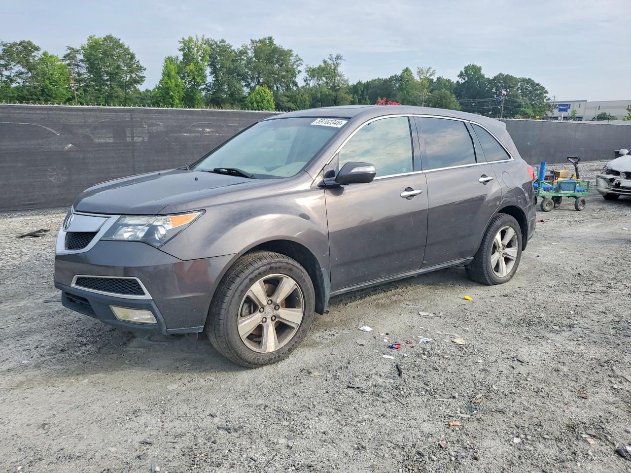 2012 ACURA MDX Base