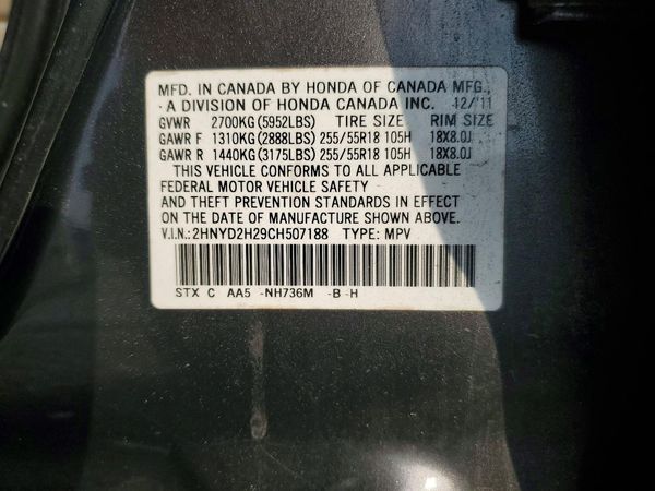 2012 ACURA MDX Base