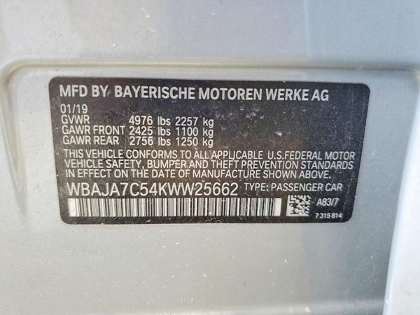 2019 BMW 530 xDrive