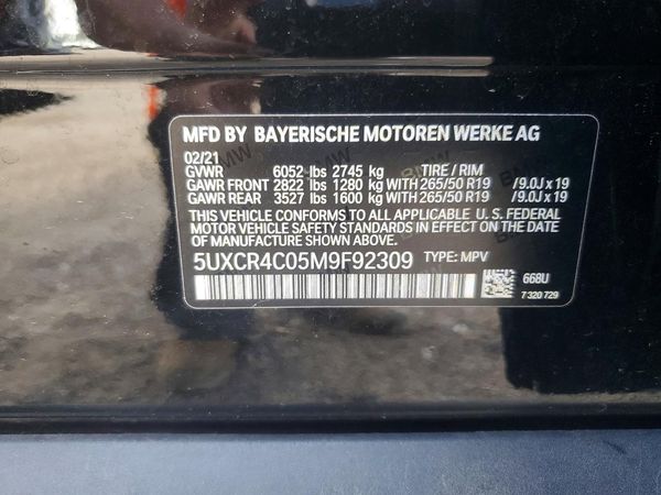 2021 BMW X5 sDrive40i