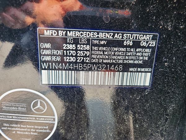 2023 MERCEDES-BENZ GLB GLB250 4MATIC