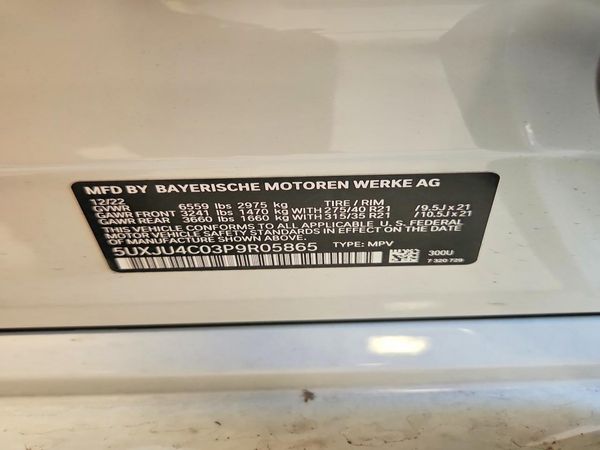 2023 BMW X5 M50i