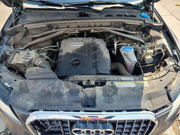 2016 AUDI Q5 quattro Premium Plus