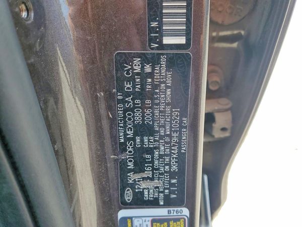2017 KIA FORTE