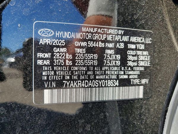 2025 HYUNDAI IONIQ 5