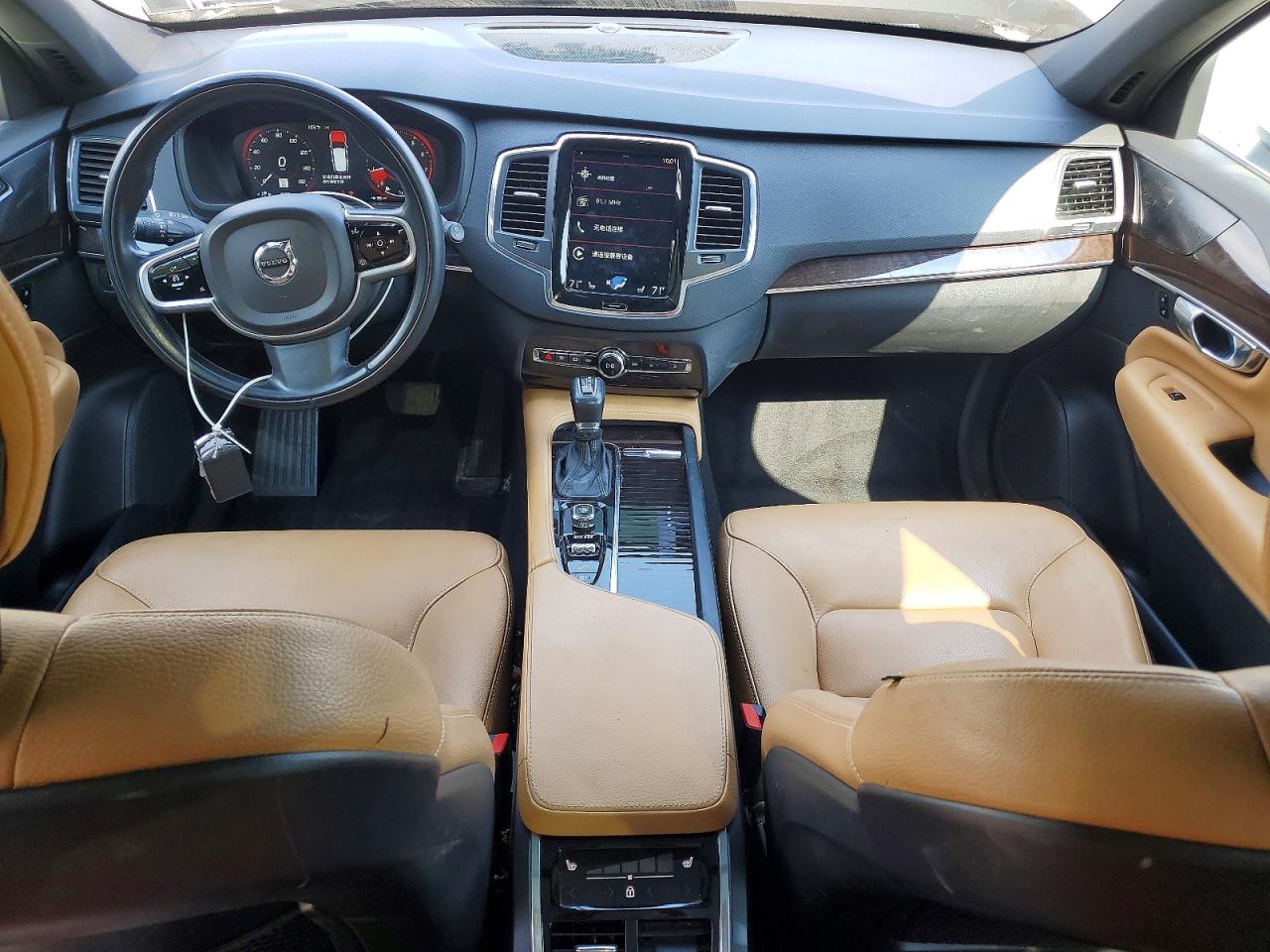 2019 VOLVO XC90 Momentum