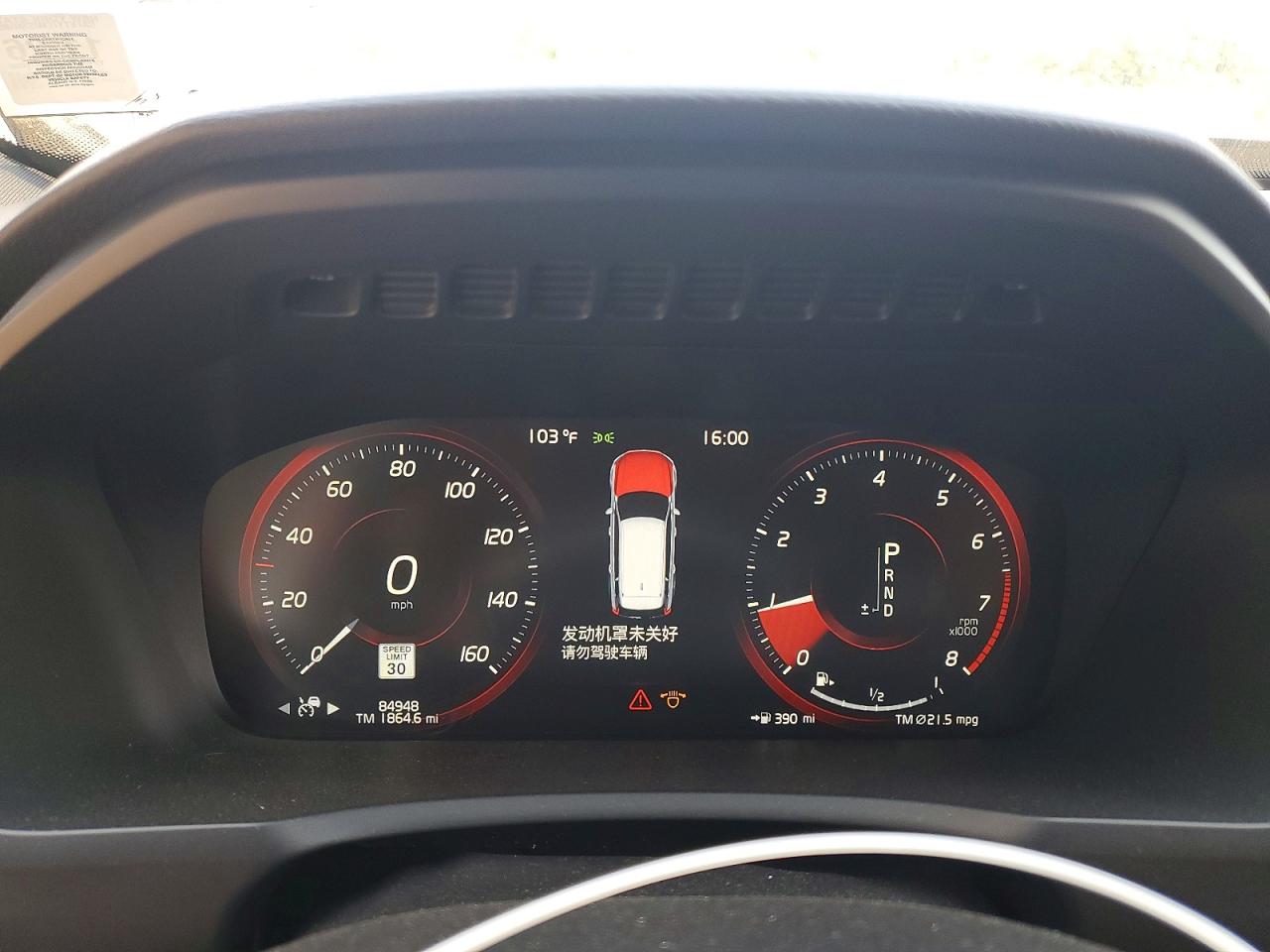 2019 VOLVO XC90 Momentum