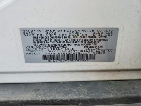 2024 NISSAN KICKS S