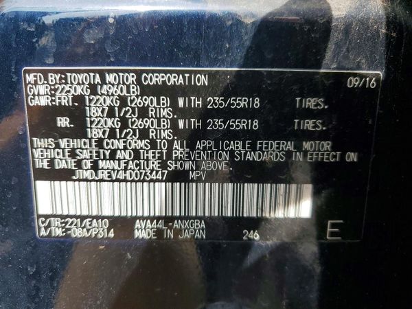 2017 TOYOTA RAV4 Ltd Hybrid