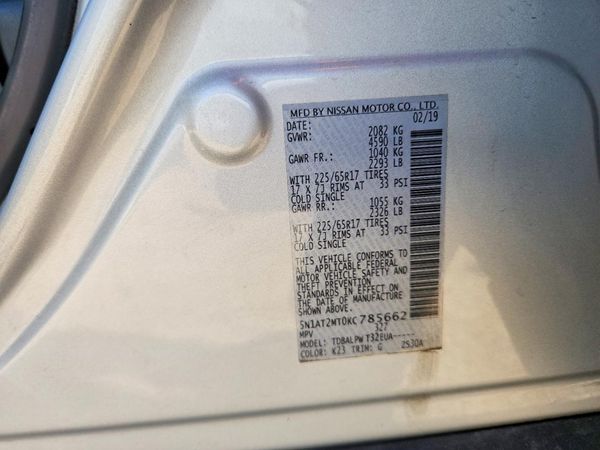 2019 NISSAN ROGUE