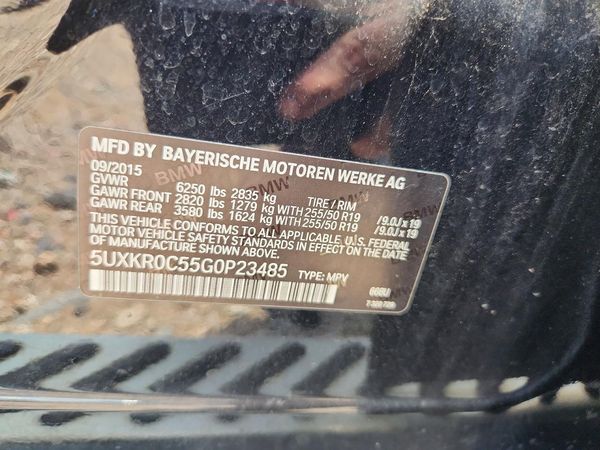 2016 BMW X5 xDrive35i — VINS