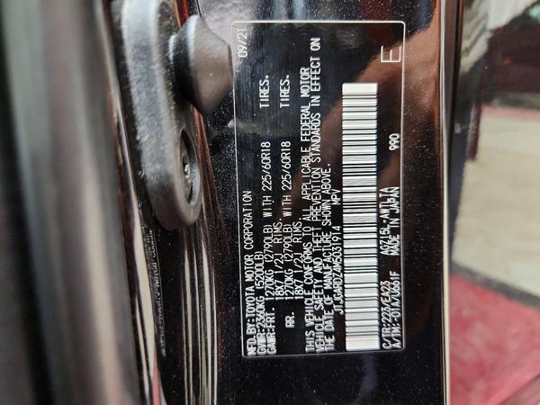 2021 LEXUS NX 300 300 Premium