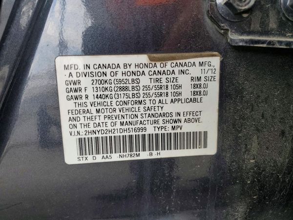 2013 ACURA MDX Base