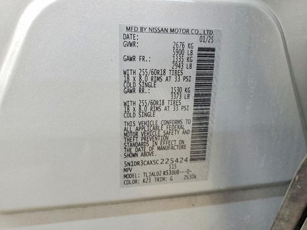 2025 NISSAN PATHFINDER SL — VINS