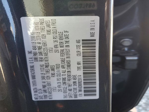 2024 MAZDA CX-50