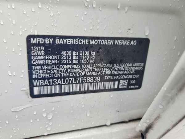 2020 BMW M2 xDrive GC — VINS
