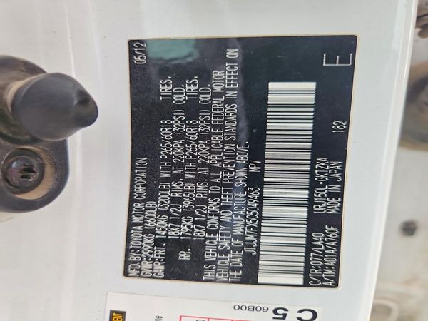 2012 LEXUS GX 460 Premium