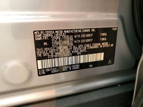 2025 TOYOTA RAV4
