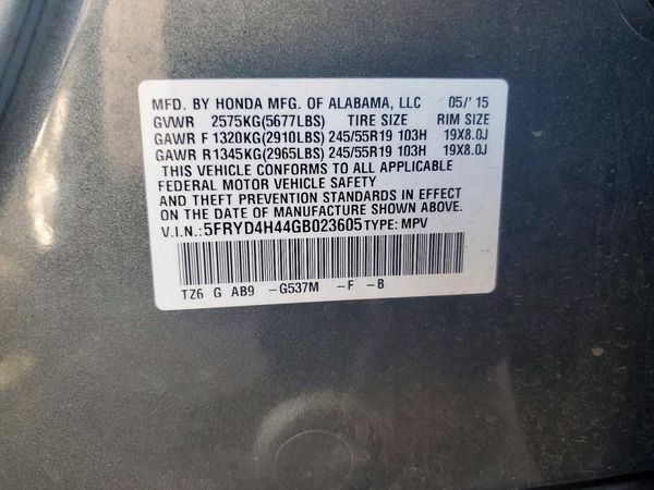 2016 ACURA MDX