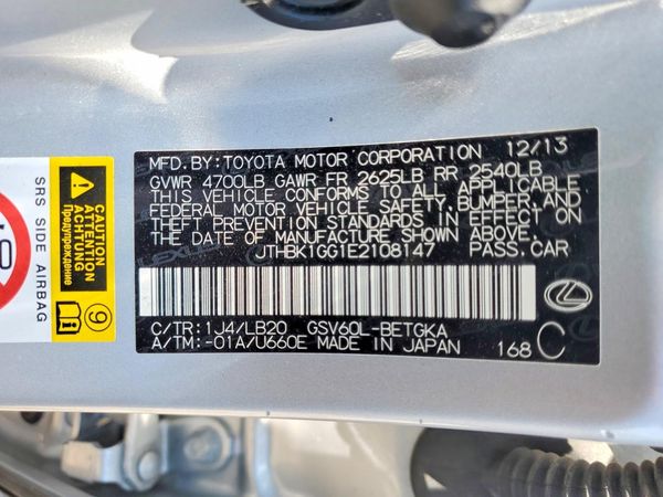 2014 LEXUS ES 350