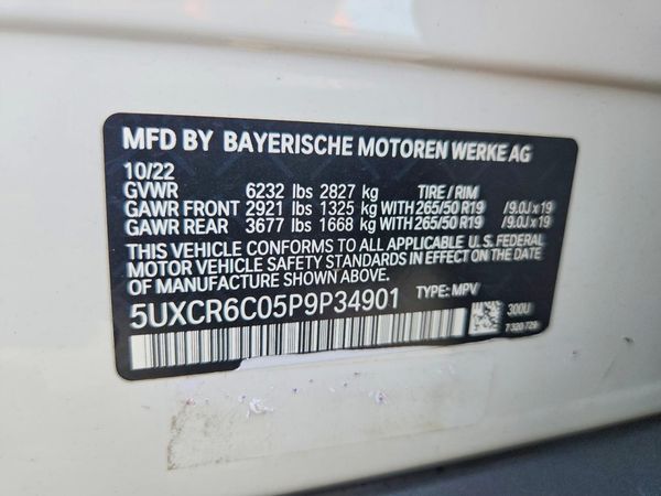 2023 BMW X5 xDrive40i