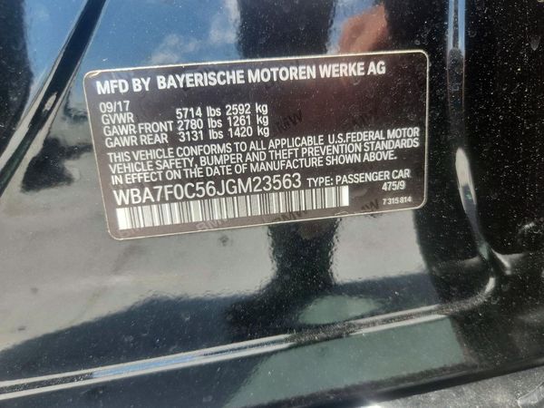 2018 BMW 750