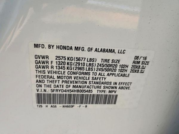 2017 ACURA MDX