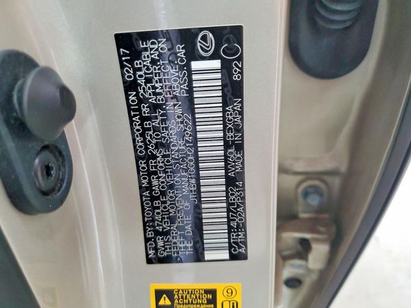 2017 LEXUS ES 300h