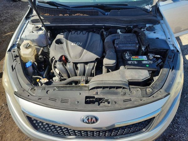 2013 KIA OPTIMA EX