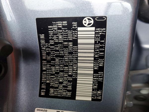2023 TOYOTA COROLLA
