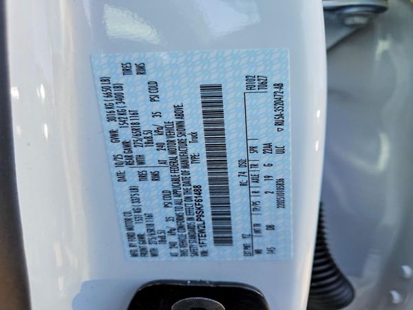 2025 FORD F150 STX