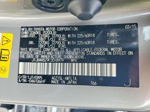 2015 LEXUS NX 200t Luxury