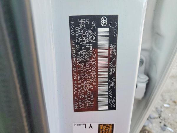 2024 TOYOTA PRIUS