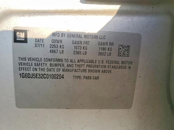 2012 CADILLAC CTS