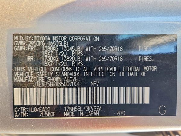 2025 TOYOTA 4RUNNER