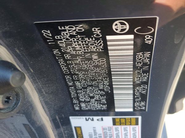 2023 TOYOTA COROLLA