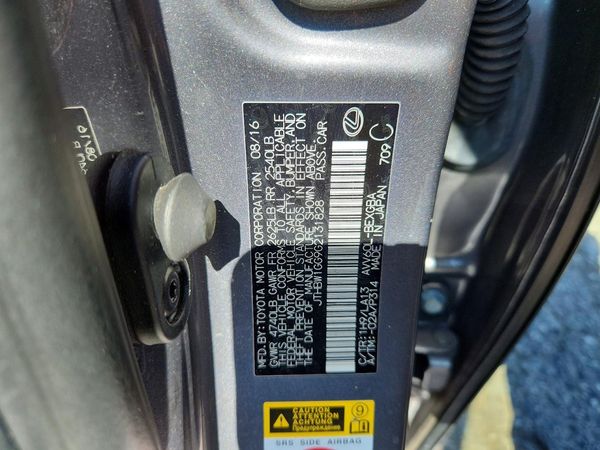 2016 LEXUS ES 300h