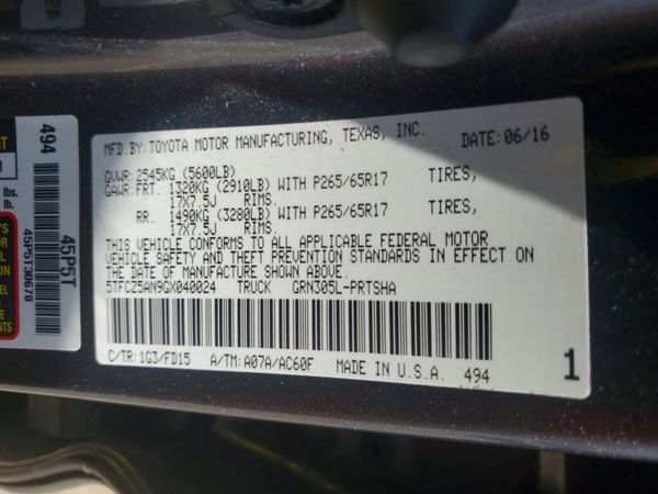 2016 TOYOTA TACOMA