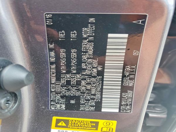 2016 TOYOTA HIGHLANDER Base/Hybrid