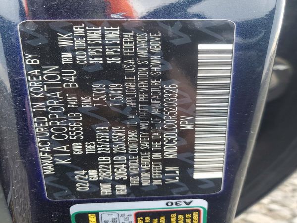 2024 KIA EV6 Light, Wind