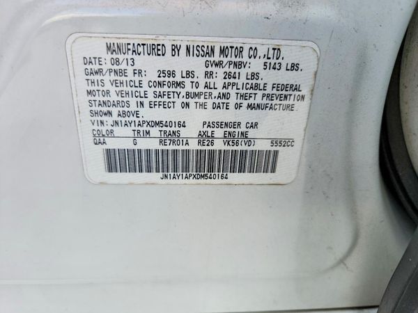 2013 INFINITI M56