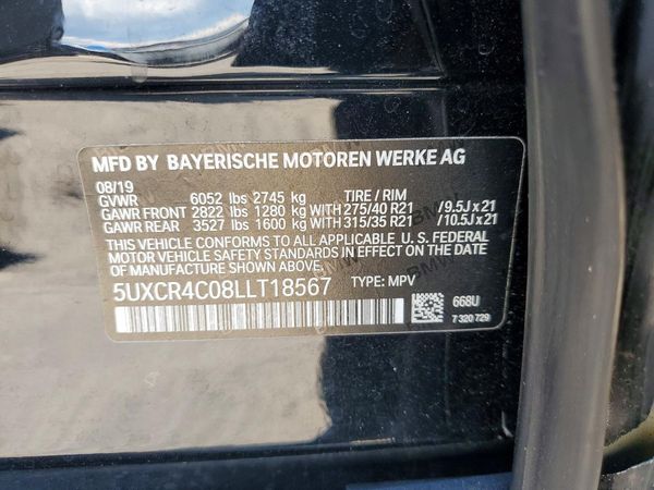 2020 BMW X5