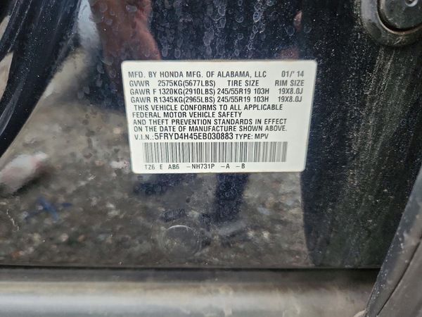 2014 ACURA MDX SH-AWD Tech