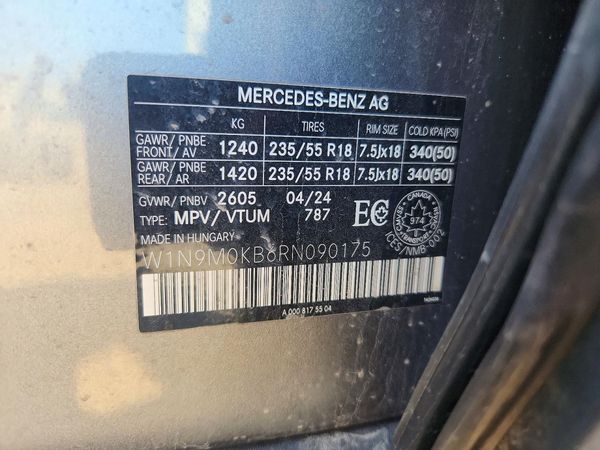 2024 MERCEDES-BENZ EQB EQB 300 4MATIC