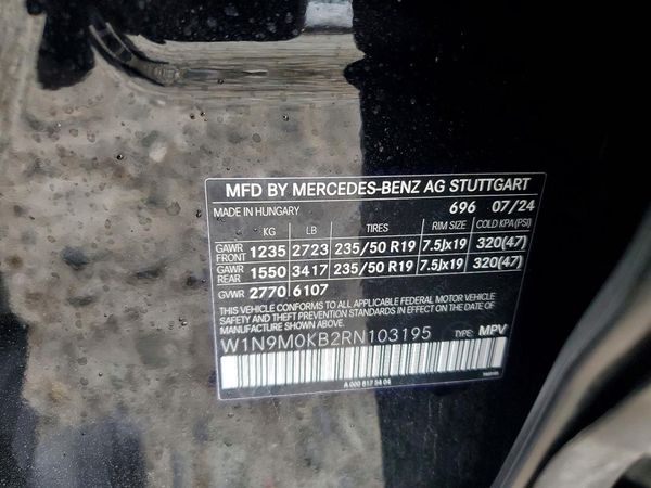 2024 MERCEDES-BENZ EQB EQB 300 4MATIC