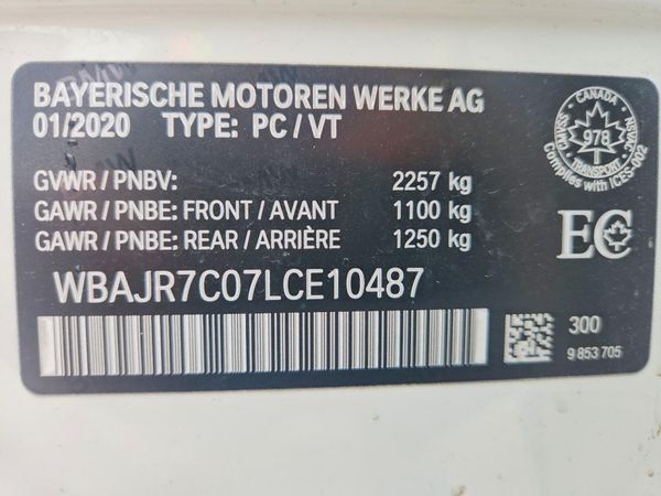 2020 BMW 530 xDrive