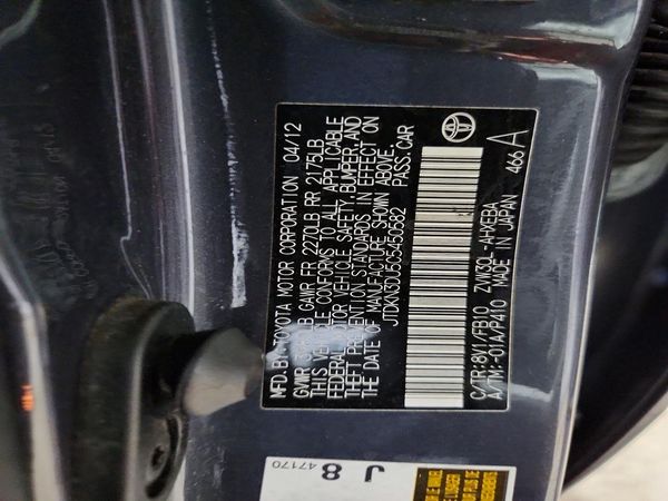 2012 TOYOTA PRIUS